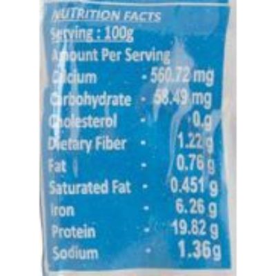 Ambika Appalam Papad 180 Gm
