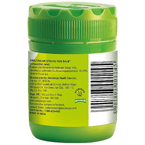 Amrutanjan Pain Balm 50 Ml