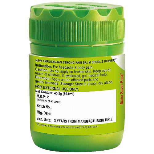 Amrutanjan Pain Balm 50 Ml