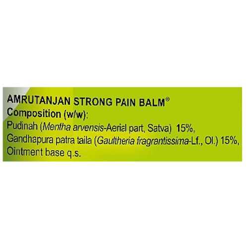 Amrutanjan Pain Balm 50 Ml