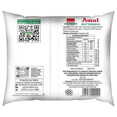 Amul Buttermilk Pouch 450 Ml