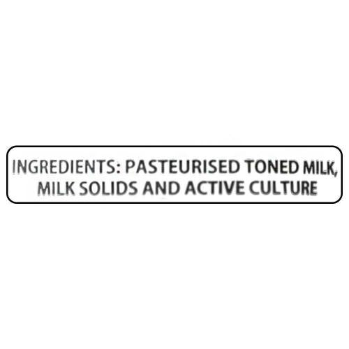 Amul Masti Dahi 1 Kg