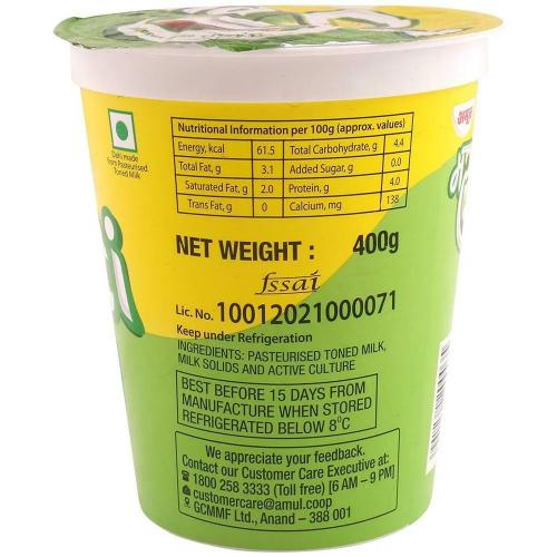 Amul Masti Dahi Cup 400 Gm
