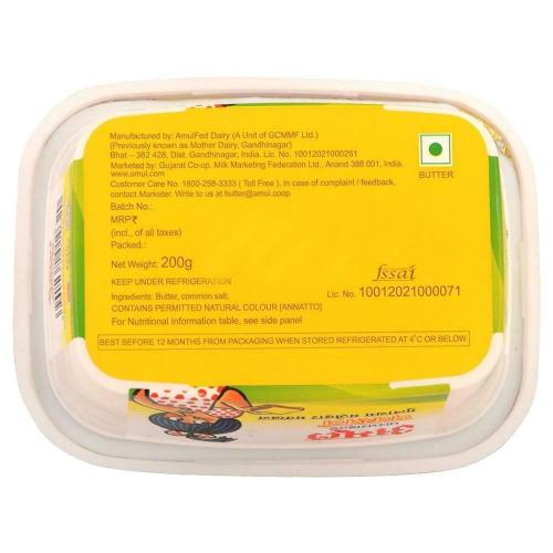 Amul Pasteurised Butter Tub 200 Gm