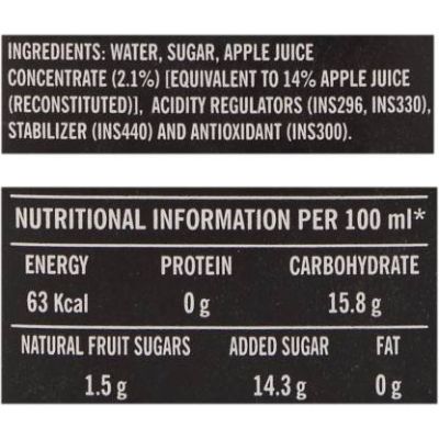 Appy Fizz Apple Juice Drink Tetrapak 10X125 Ml