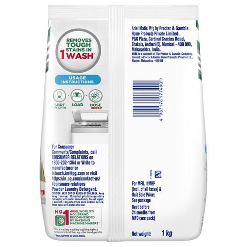 Ariel Matic Top Load Detergent 1 Kg (Powder)