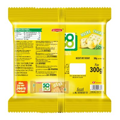 Britannia 50 50 Maska Chaska Combi 300 Gm