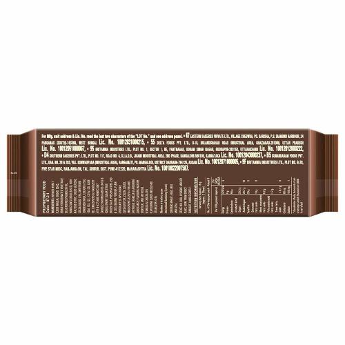 Britannia Gobbles Choco Cake 120 Gm