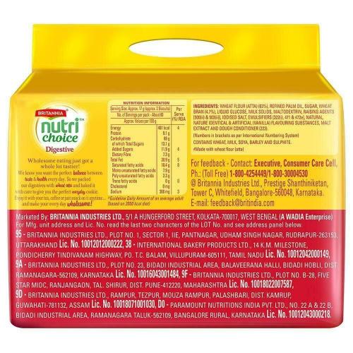 Britannia Nutri Choice Digestive 1 Kg