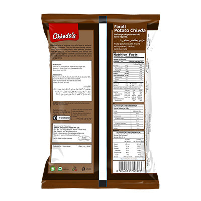 Chheda'S Farali Potato Chivda 170 Gm