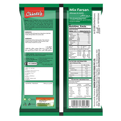 Chheda'S Mix Farsan 500 Gm