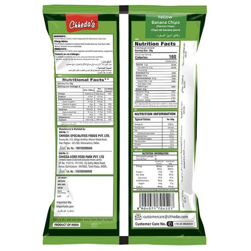 Chheda'S Yellow Banana Chips 170 Gm