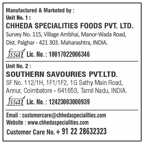 Chheda'S Yellow Banana Chips 170 Gm