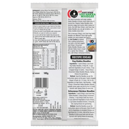 Ching'S Veg Hakka Noodles 150 Gm