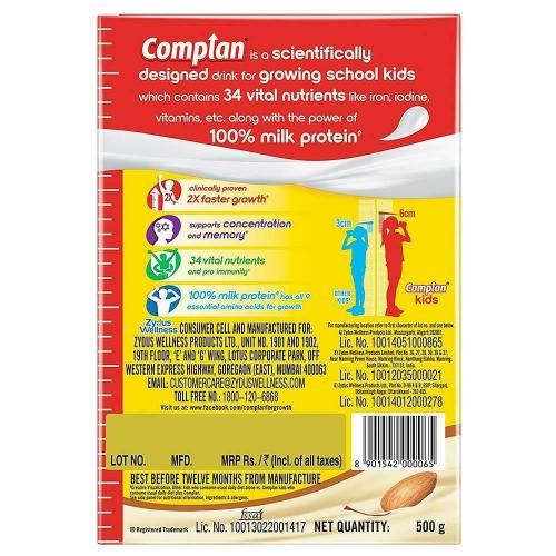 Complan Kesar Badam Drink Box 500 Gm