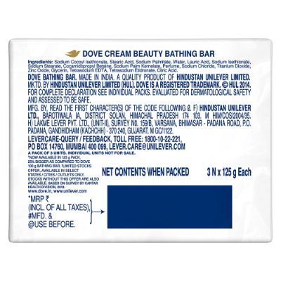 Dove Cream Beauty Bar - Soft, Smooth, Moisturised Skin 3X125 Gm