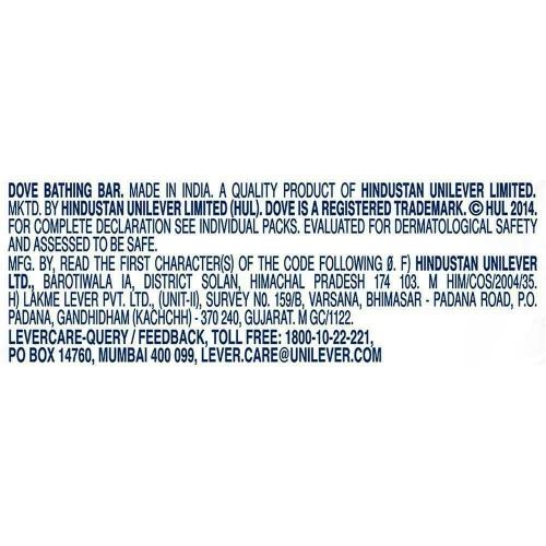Dove Cream Beauty Bar - Soft, Smooth, Moisturised Skin 3X125 Gm