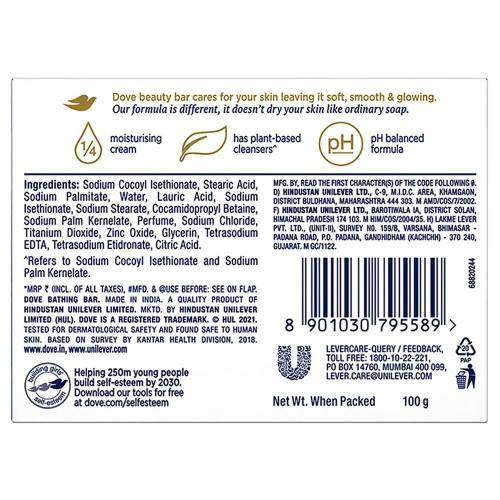 Dove Cream Beauty Bathing Bar 100 Gm