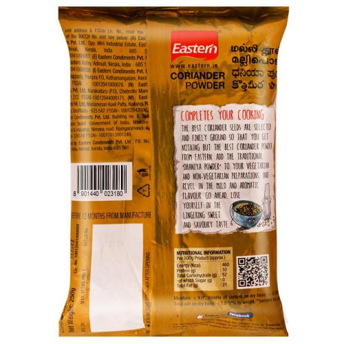 Eastern Coriander Powder 250 Gm