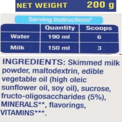 Ensure Vanilla Drink 950 Gm