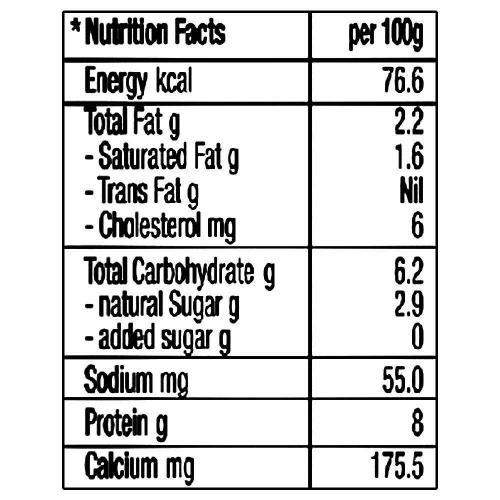 Epigamia Greek Natural Yogurt 400 Gm