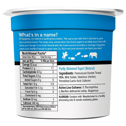 Epigamia Natural 85 Gm