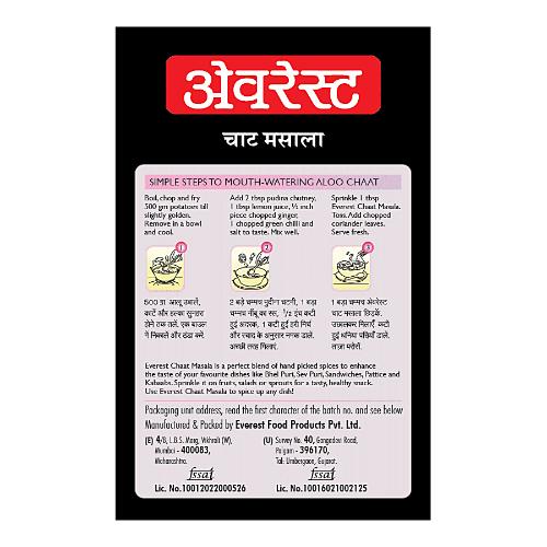 Everest Chat Masala 100 Gm