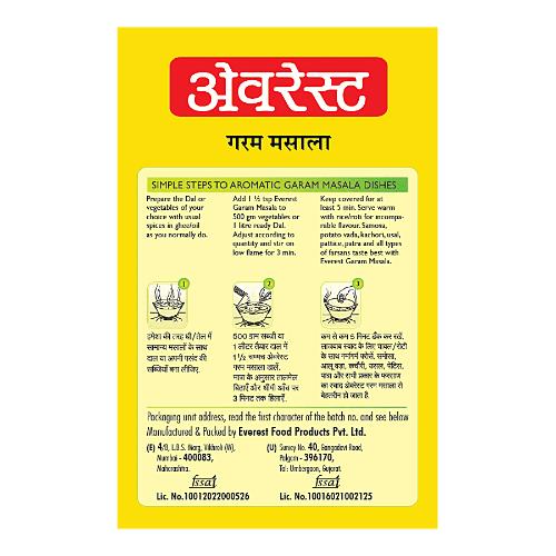 Everest Garam Masala 100 Gm
