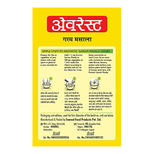 Everest Garam Masala 50 Gm