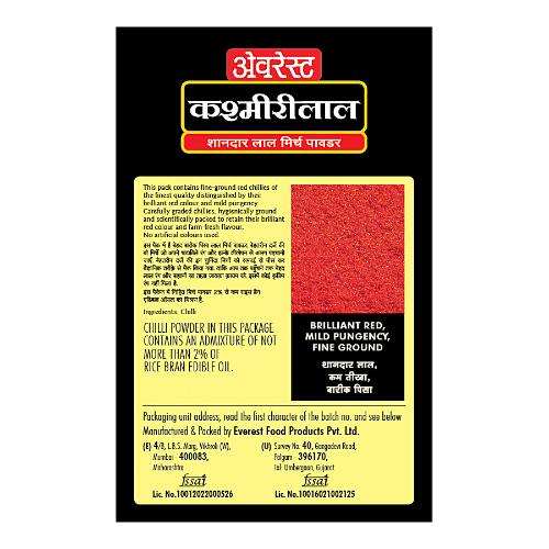 Everest Kashmirilal Mirch Powder 100 Gm