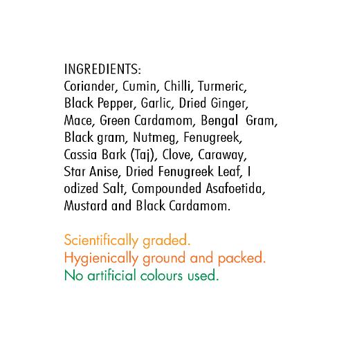 Everest Kitchen King Masala 50 Gm