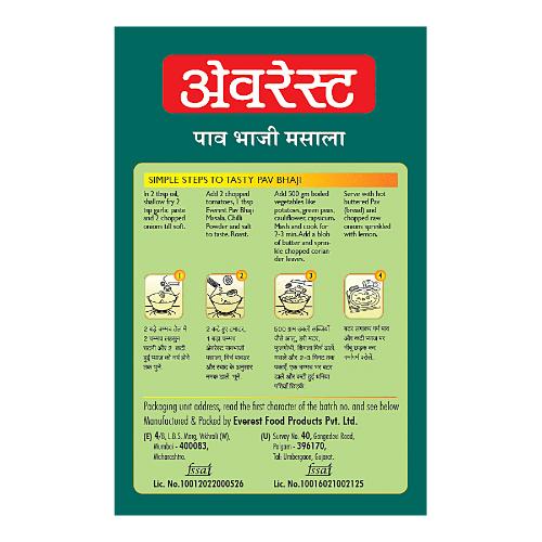 Everest Pav Bhaji Masala 100 Gm