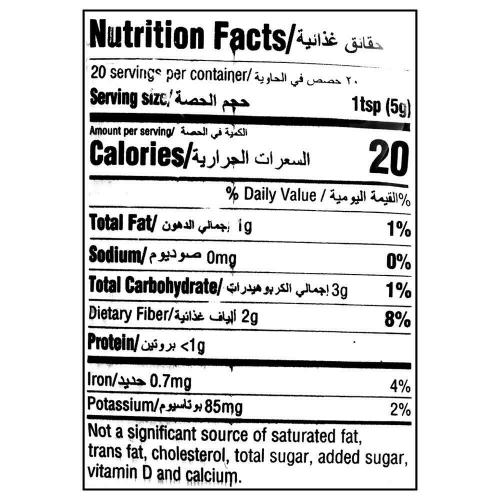 Everest Tikhalal Chilli Powder 100 Gm