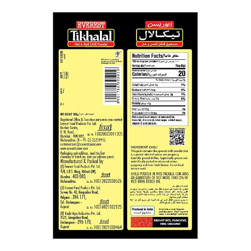 Everest Tikhalal Chilli Powder 500 Gm