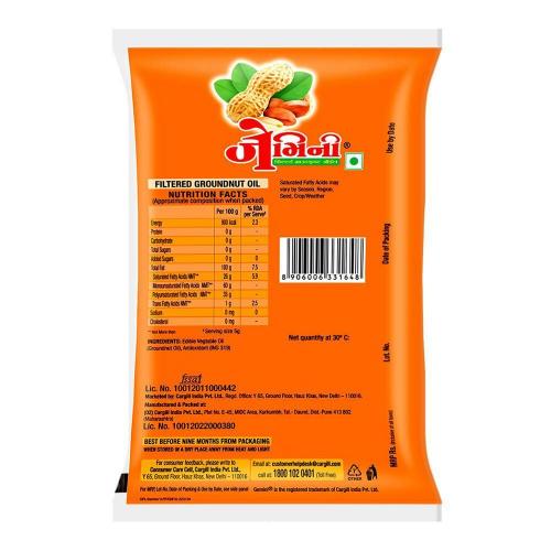 Gemini Filtered Groundnut Oil 870 Gm