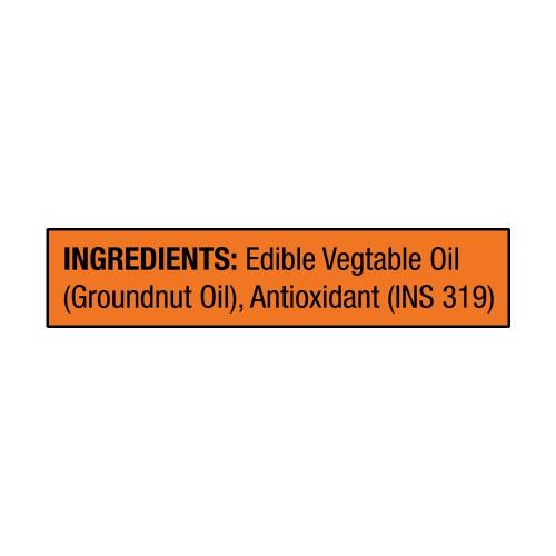 Gemini Filtered Groundnut Oil 870 Gm