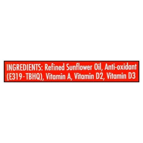 Gold Winner Sunflower Oil Jar 5Ltr