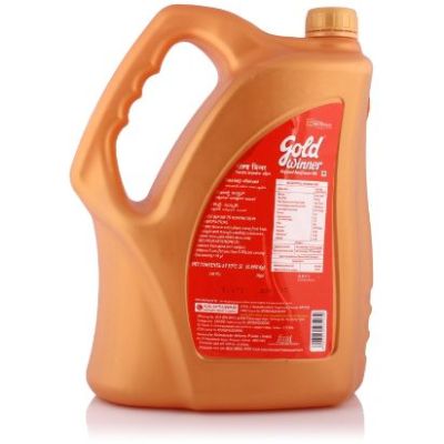 Gold Winner Sunflower Oil Jar 5Ltr