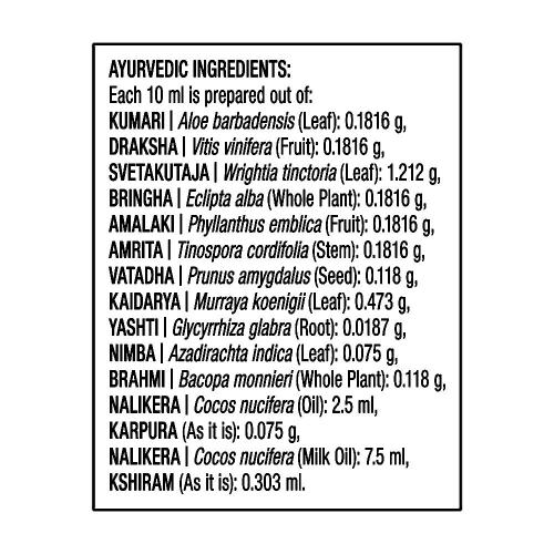Indulekha Bringha Oil, Reduces Hair Fall And Grows New Hair, 1 Ayurvedic Oil 100 Ml