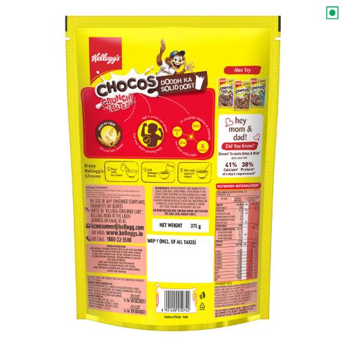 Kellogg'S Chocos Crunchy Bites Box 385 Gm