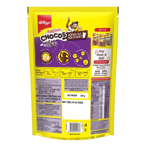 Kellogg'S Chocos Moons & Star Box 350 Gm