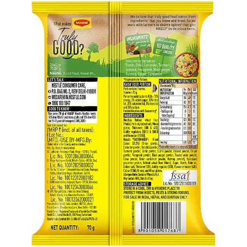 Maggi Instant Noodle Masala 75 Gm