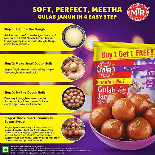 Mtr Gulab Jamun Mix 2X160 Gm