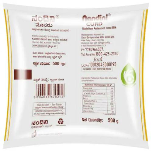 Nandini Fresh Curd 500 Ml