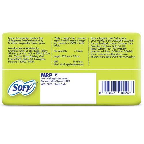 Sofy Body Fit Anti Bacterial Xl Sanitary Pads 7 Pcs