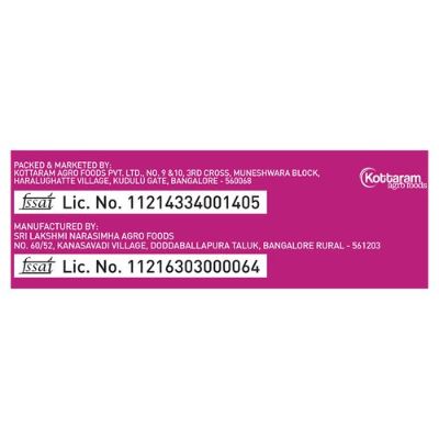 Soulfull Choco Fills 500 Gm