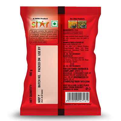 Star Chilli Powder 100 Gm