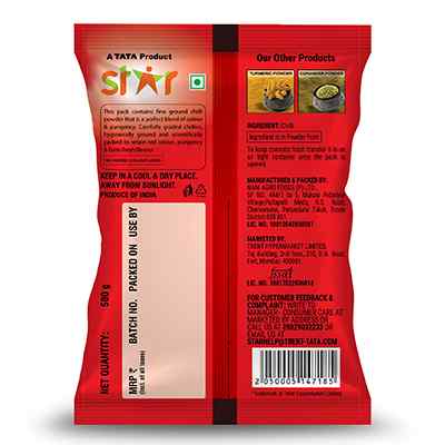 Star Chilli Powder 500 Gm