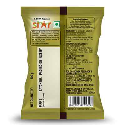 Star Coriander Cumin Powder 100 Gm