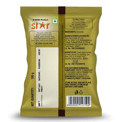 Star Coriander Powder 100 Gm